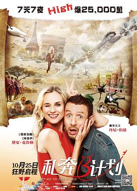 国产亚洲精品综合一区91